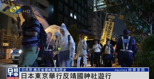 地方新闻 第26页