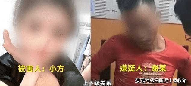 游戏专题 第13页